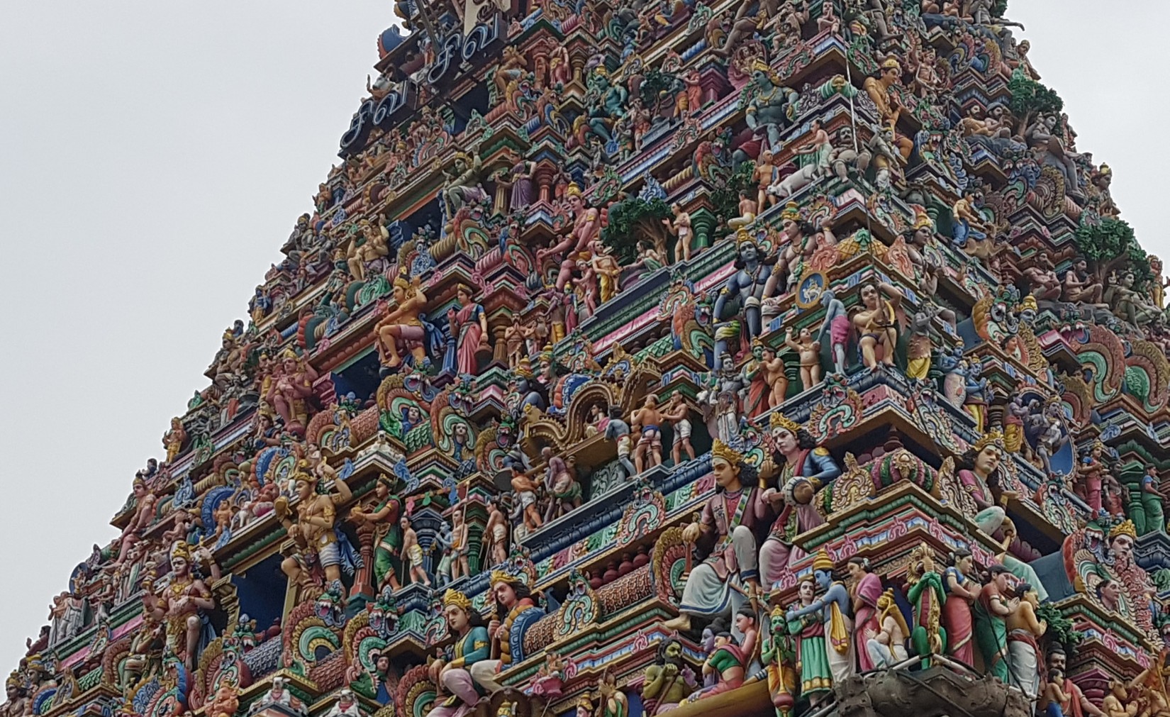 Kapaleeshwar tempel Chennai