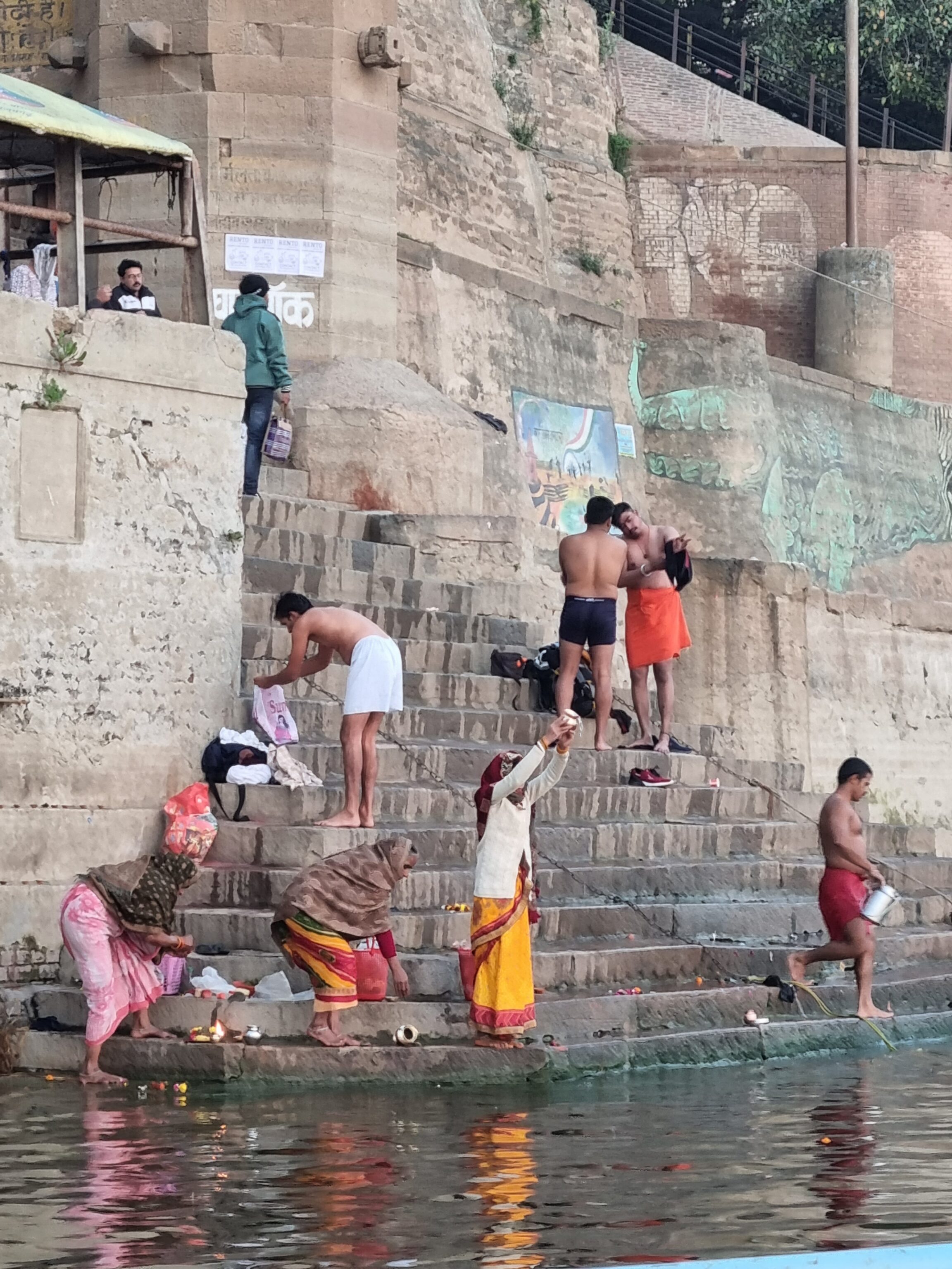 Varanasi