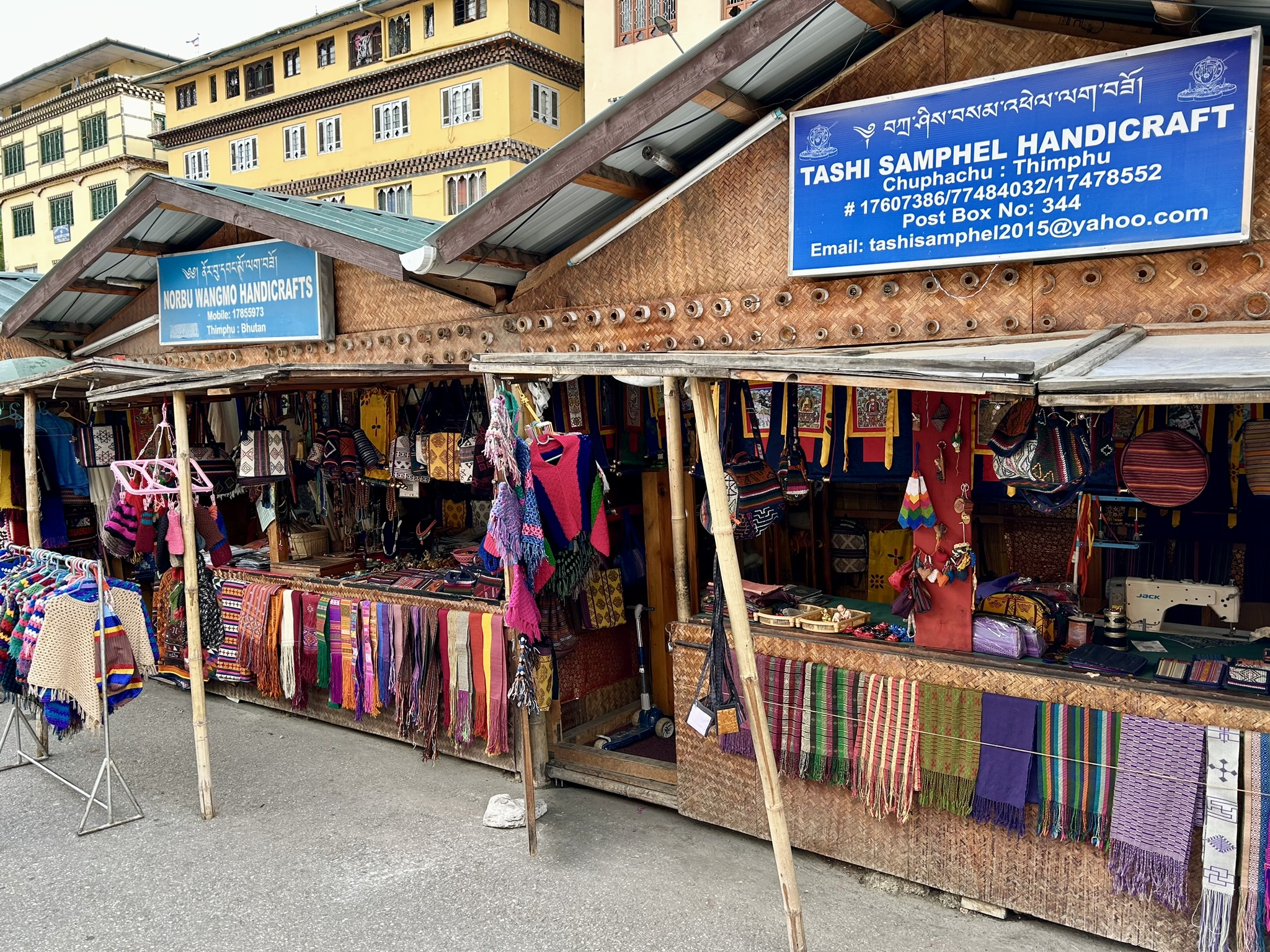 Textile Market